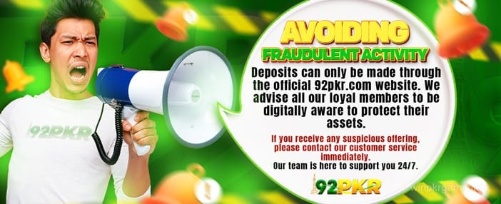 Winpkr 17 ڈاؤن لوڈ کریں